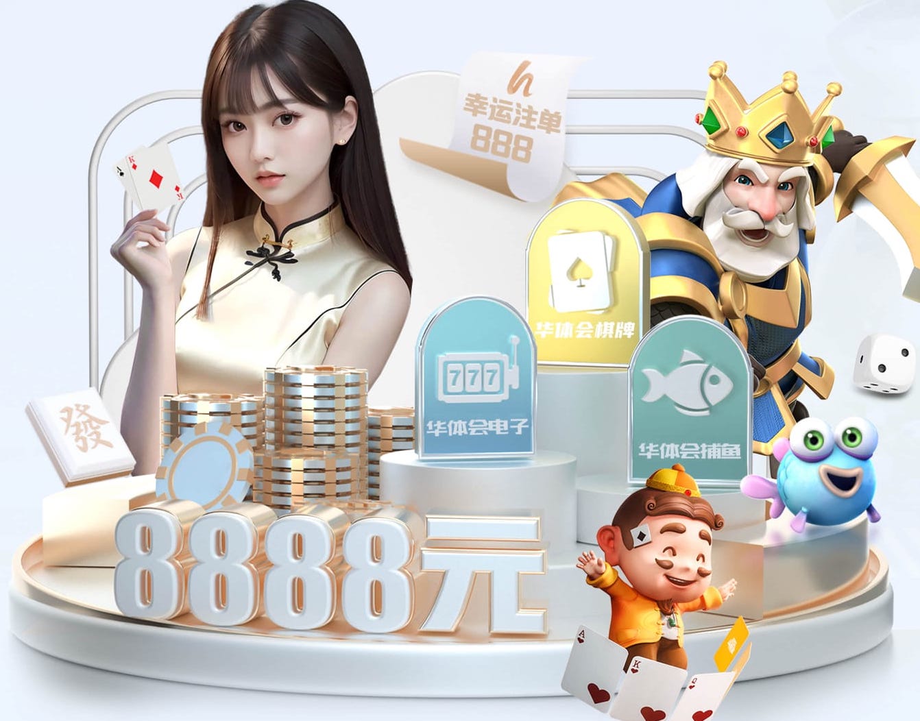 2026世界杯指定网站 田径器材辅助器材