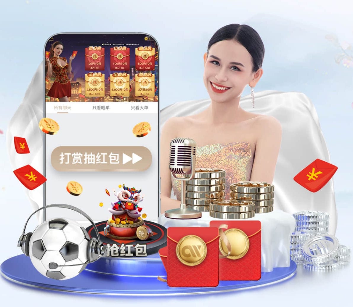 2026世界杯指定网站 乒乓球台内下旋球怎拉