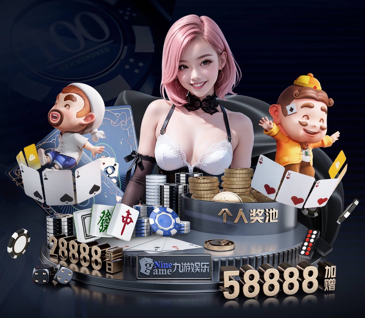 2026世界杯官网 室内健身操美美哒